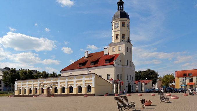 Belarus_Nesvizh_Town_Hall