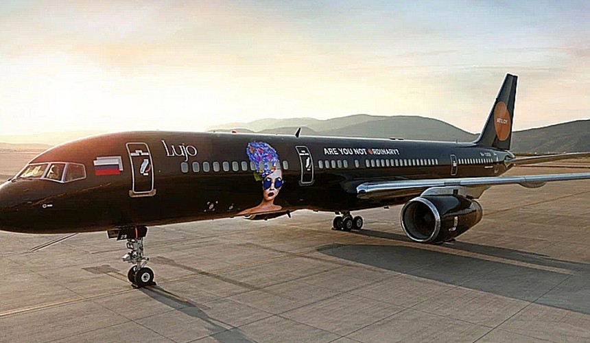 Прямые рейсы на Мальдивы из Москвы на самолете с бизнес-компоновкой запускает AZUR air