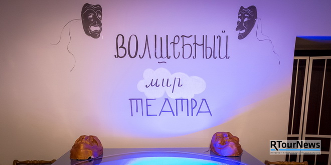 О театре и не только — Театральный музей Санкт-Петербурга приглашает на экскурсию